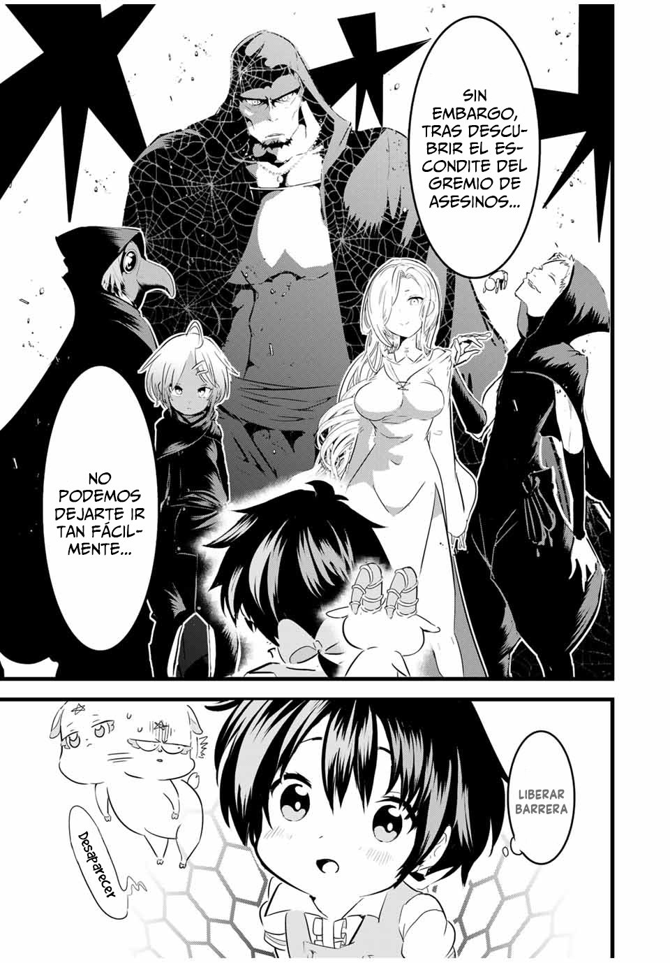 Tensei Shitara dai Nana Ouji dattanode, Kimamani Majutsu o Kiwamemasu Capitulo 20: Voy a seguir a la asesina página 14