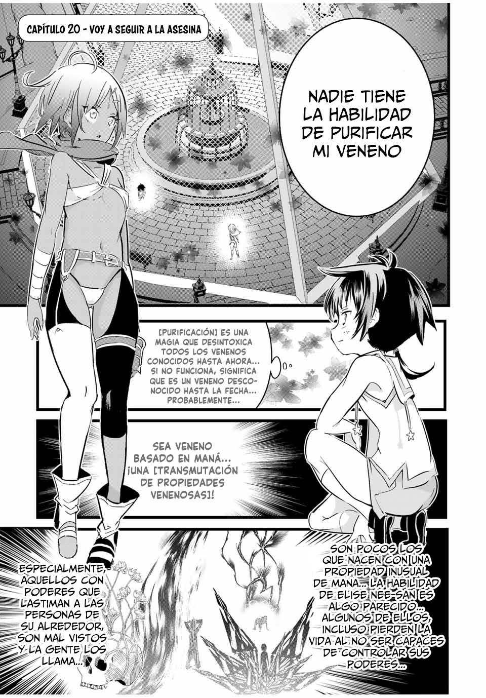 Tensei Shitara dai Nana Ouji dattanode, Kimamani Majutsu o Kiwamemasu Capitulo 20: Voy a seguir a la asesina página 2