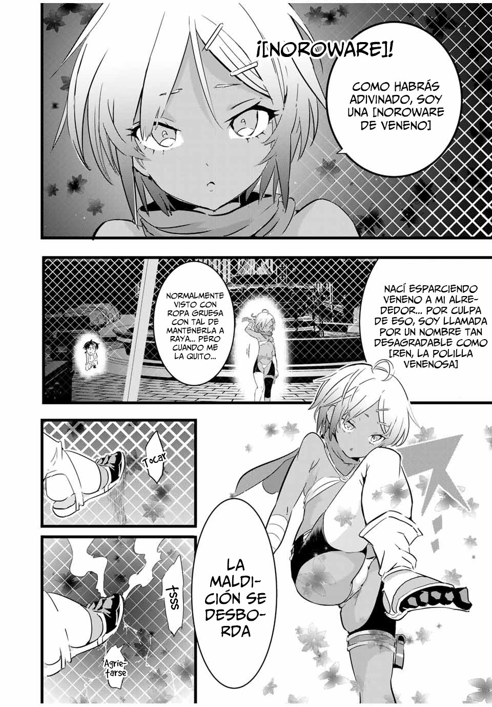 Tensei Shitara dai Nana Ouji dattanode, Kimamani Majutsu o Kiwamemasu Capitulo 20: Voy a seguir a la asesina página 3