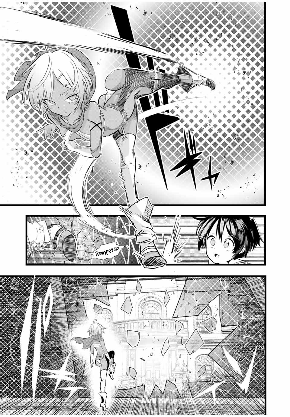 Tensei Shitara dai Nana Ouji dattanode, Kimamani Majutsu o Kiwamemasu Capitulo 20: Voy a seguir a la asesina página 4