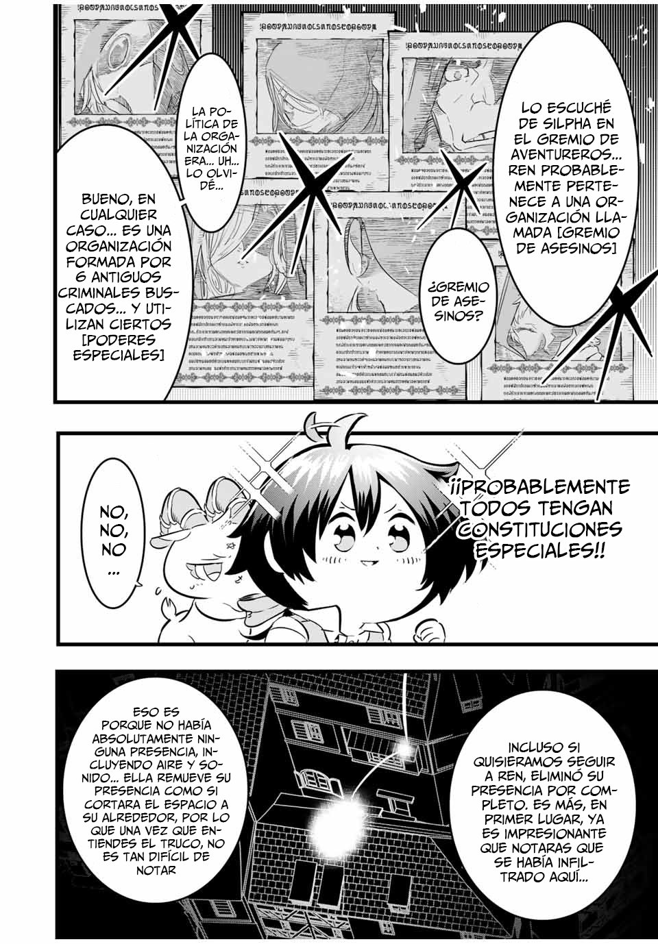 Tensei Shitara dai Nana Ouji dattanode, Kimamani Majutsu o Kiwamemasu Capitulo 20: Voy a seguir a la asesina página 7