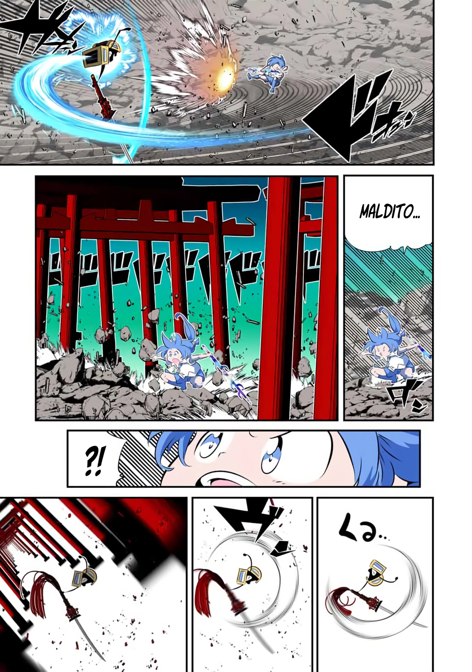 Tensei Shitara dai Nana Ouji dattanode, Kimamani Majutsu o Kiwamemasu Capitulo 202 página 11