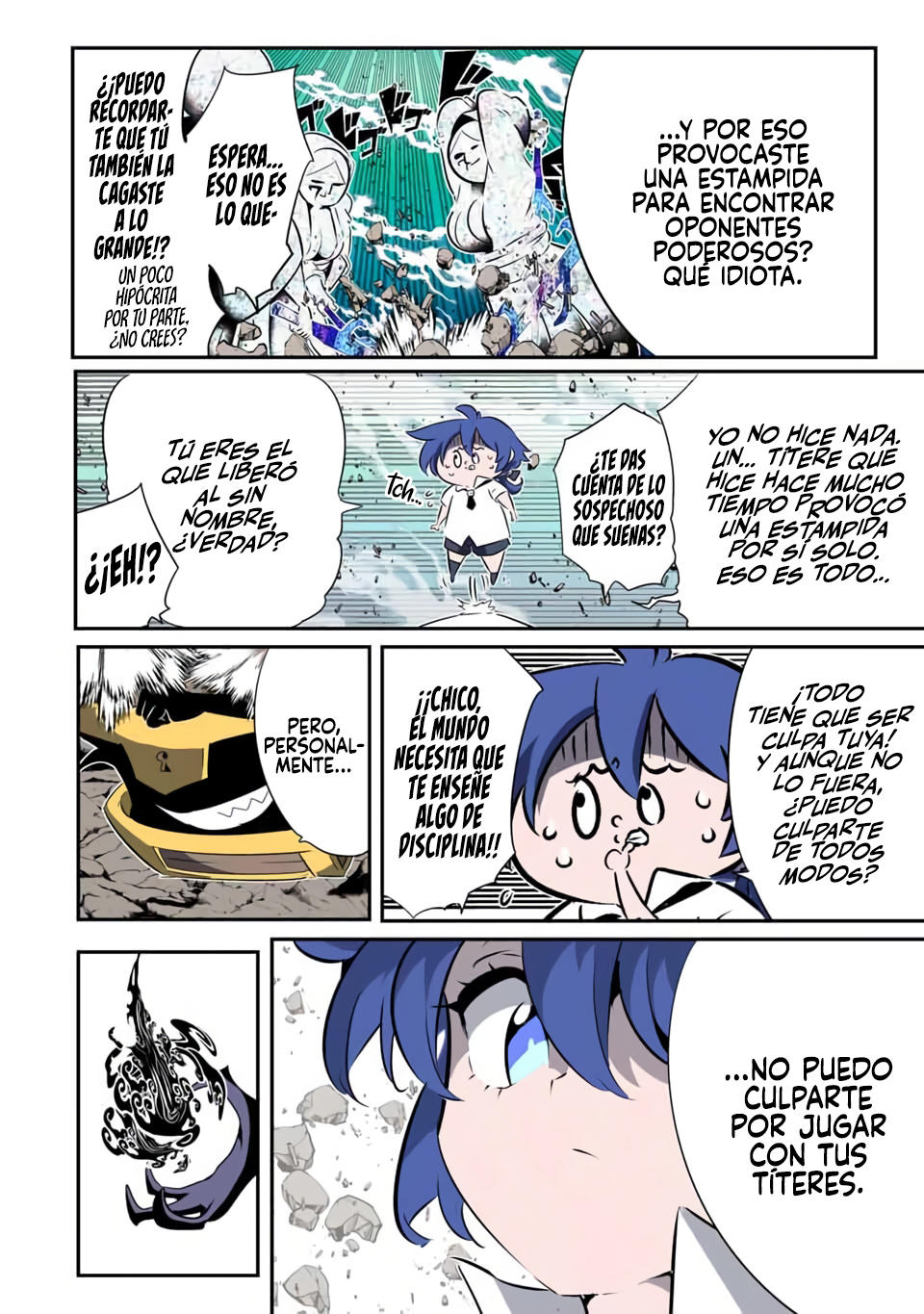 Tensei Shitara dai Nana Ouji dattanode, Kimamani Majutsu o Kiwamemasu Capitulo 202 página 16