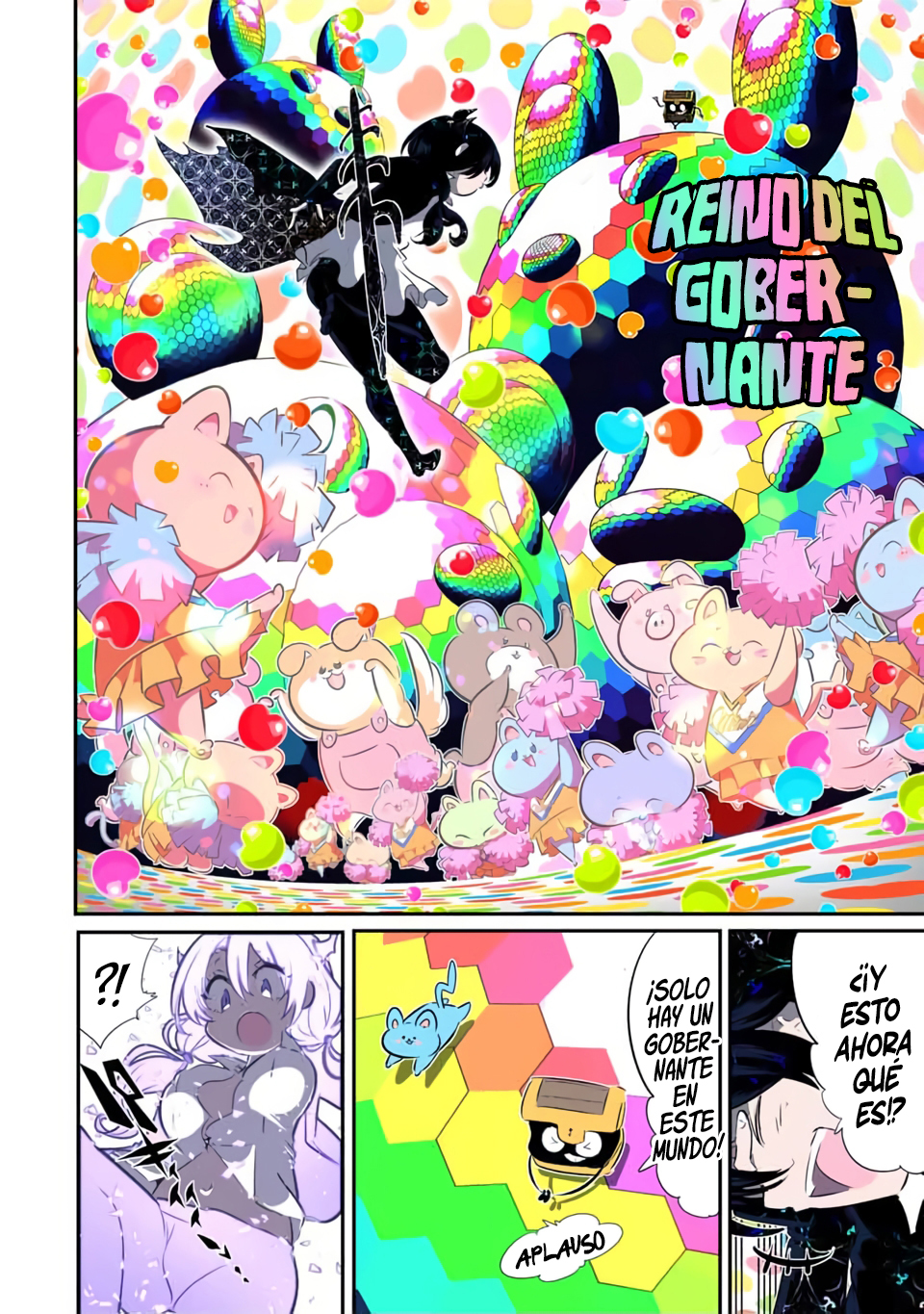 Tensei Shitara dai Nana Ouji dattanode, Kimamani Majutsu o Kiwamemasu Capitulo 204 página 11