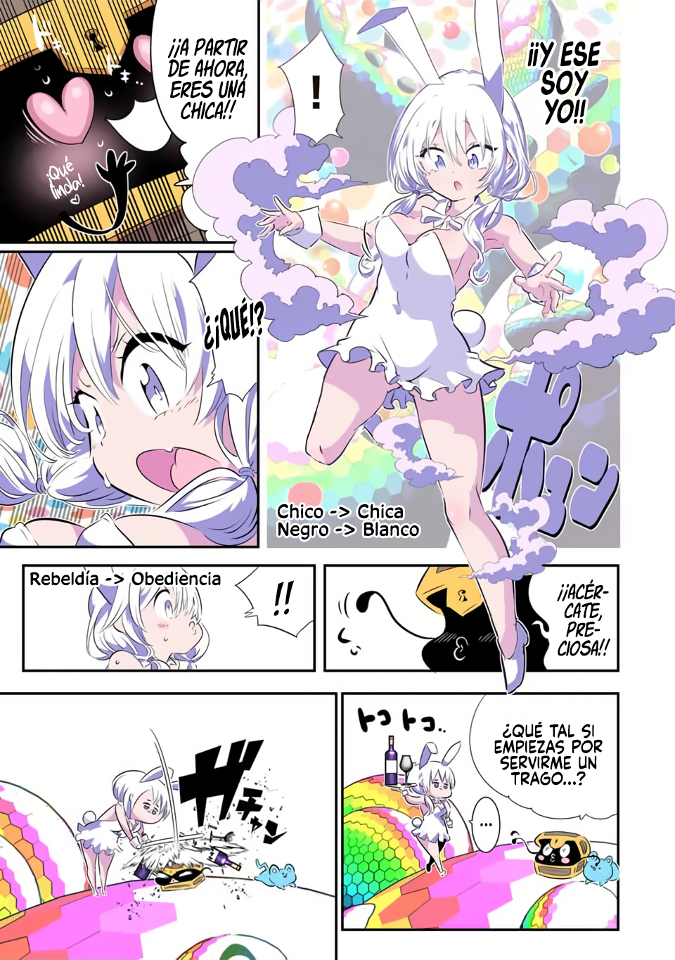 Tensei Shitara dai Nana Ouji dattanode, Kimamani Majutsu o Kiwamemasu Capitulo 204 página 12