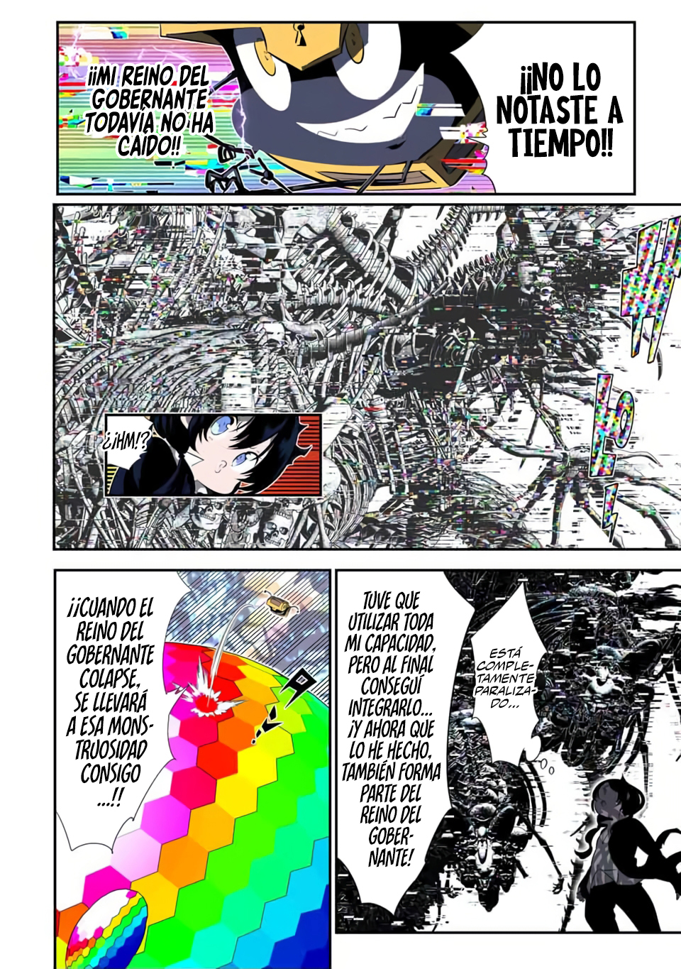 Tensei Shitara dai Nana Ouji dattanode, Kimamani Majutsu o Kiwamemasu Capitulo 205 página 15