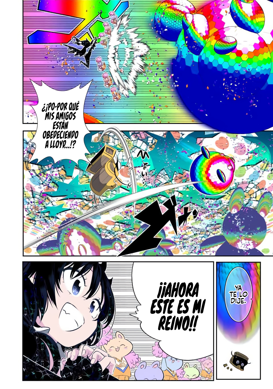 Tensei Shitara dai Nana Ouji dattanode, Kimamani Majutsu o Kiwamemasu Capitulo 205 página 17