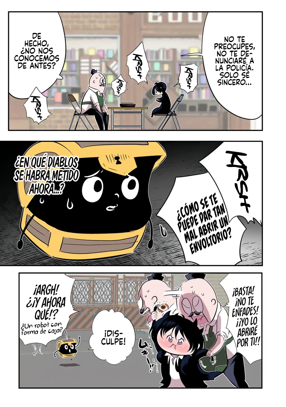 Tensei Shitara dai Nana Ouji dattanode, Kimamani Majutsu o Kiwamemasu Capitulo 206 página 7