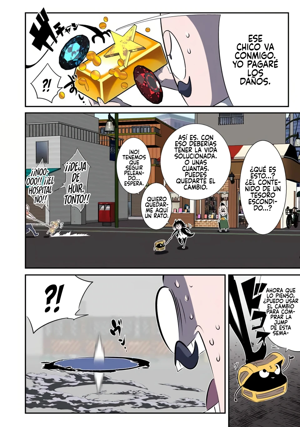 Tensei Shitara dai Nana Ouji dattanode, Kimamani Majutsu o Kiwamemasu Capitulo 206 página 8