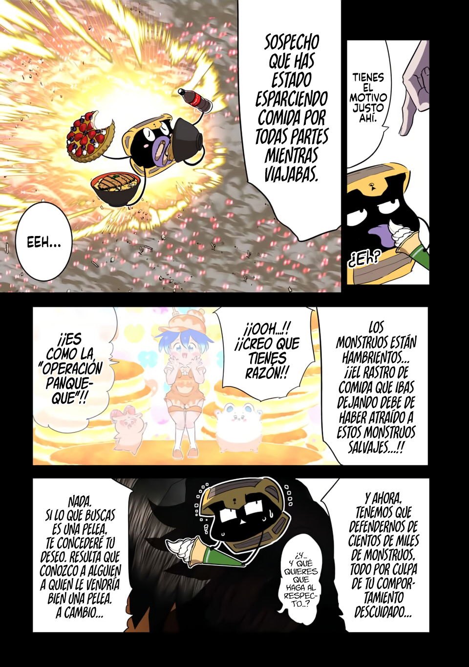 Tensei Shitara dai Nana Ouji dattanode, Kimamani Majutsu o Kiwamemasu Capitulo 207 página 14