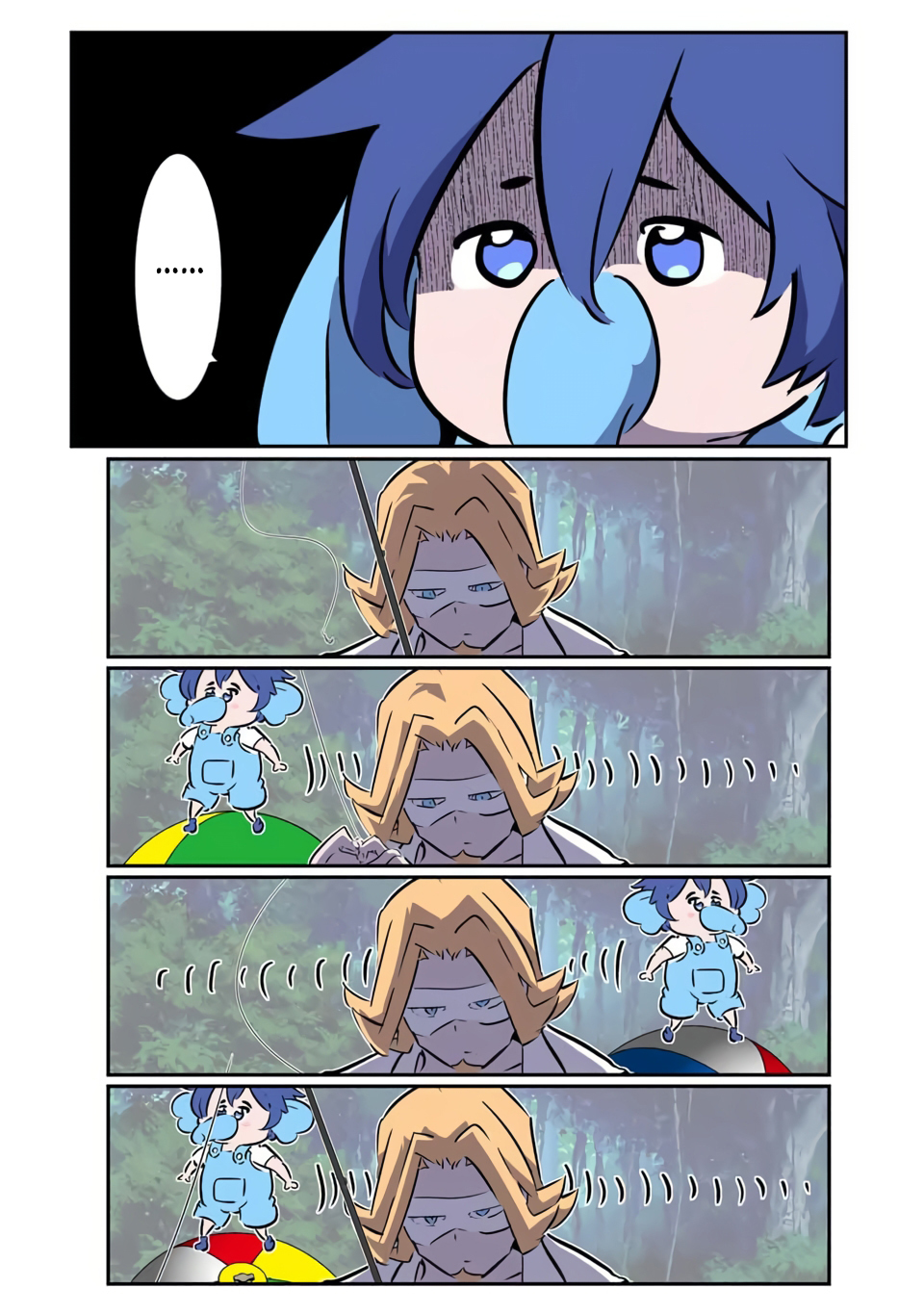 Tensei Shitara dai Nana Ouji dattanode, Kimamani Majutsu o Kiwamemasu Capitulo 208 página 24