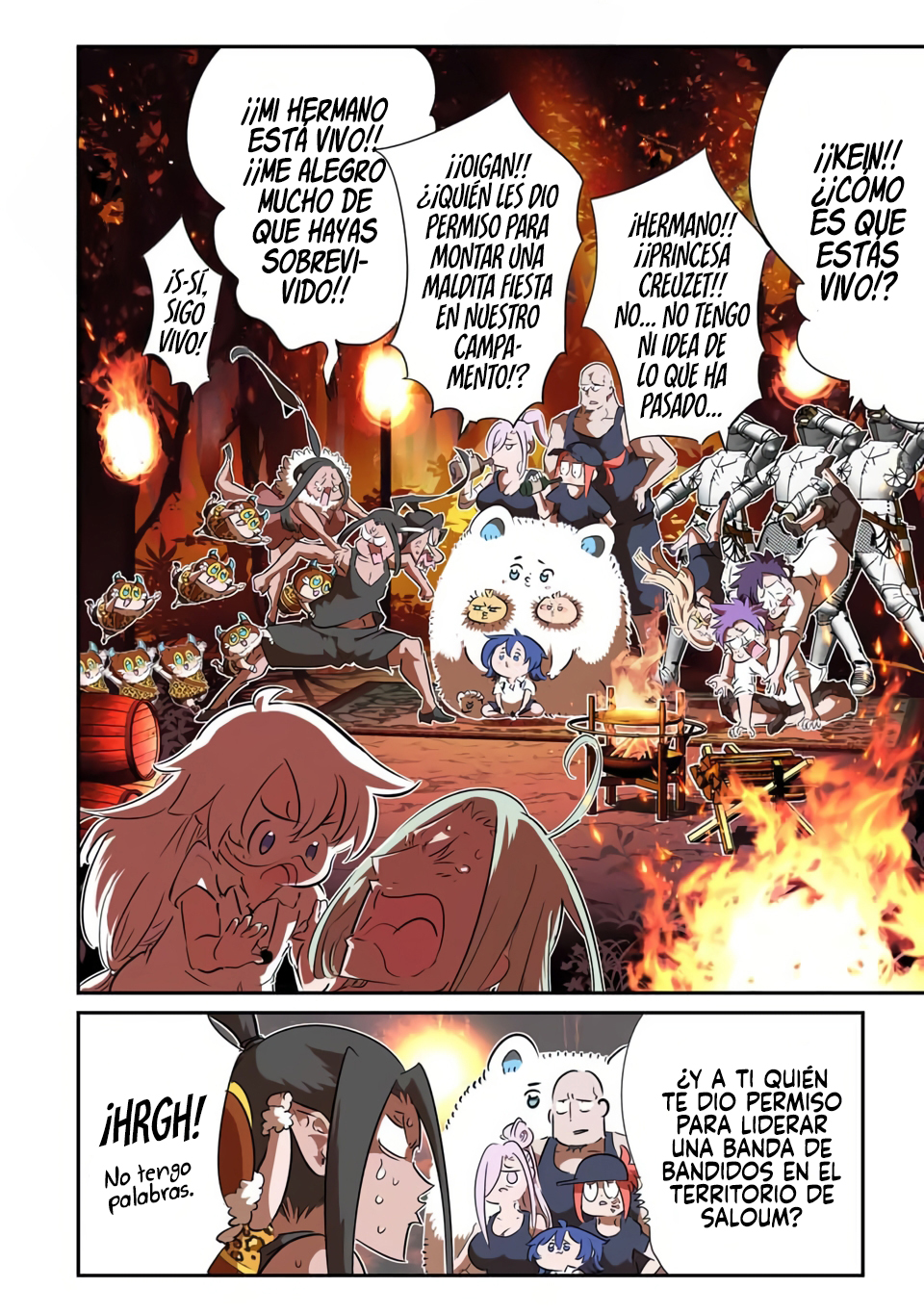 Tensei Shitara dai Nana Ouji dattanode, Kimamani Majutsu o Kiwamemasu Capitulo 208 página 7