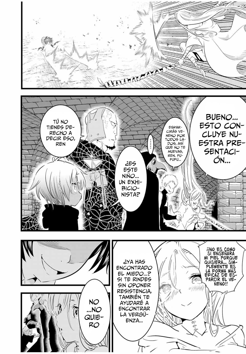 Tensei Shitara dai Nana Ouji dattanode, Kimamani Majutsu o Kiwamemasu Capitulo 21: Peleando contra los asesinos página 13