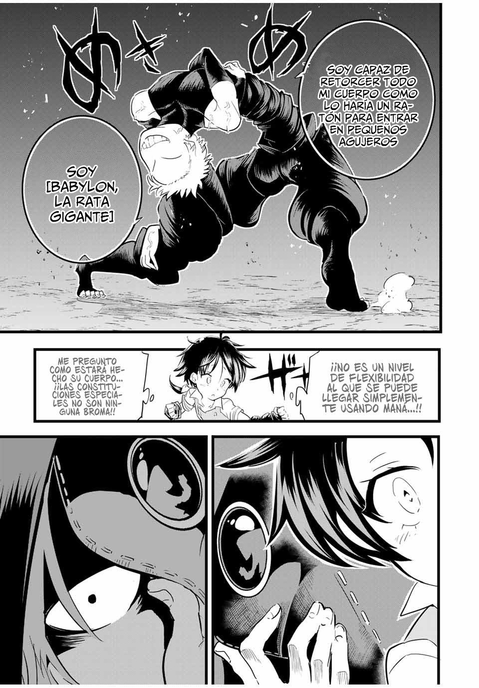 Tensei Shitara dai Nana Ouji dattanode, Kimamani Majutsu o Kiwamemasu Capitulo 21: Peleando contra los asesinos página 6