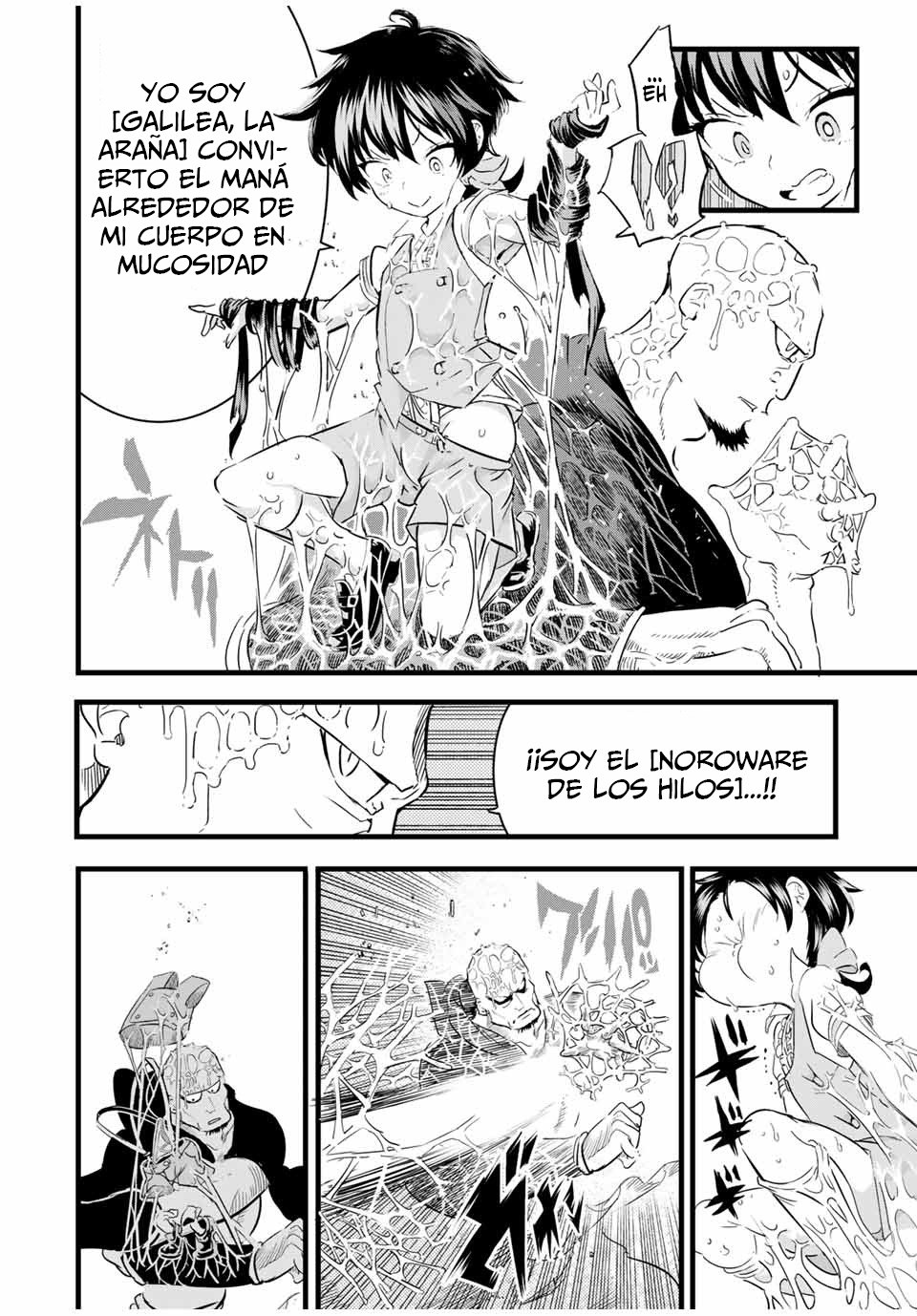 Tensei Shitara dai Nana Ouji dattanode, Kimamani Majutsu o Kiwamemasu Capitulo 21: Peleando contra los asesinos página 9