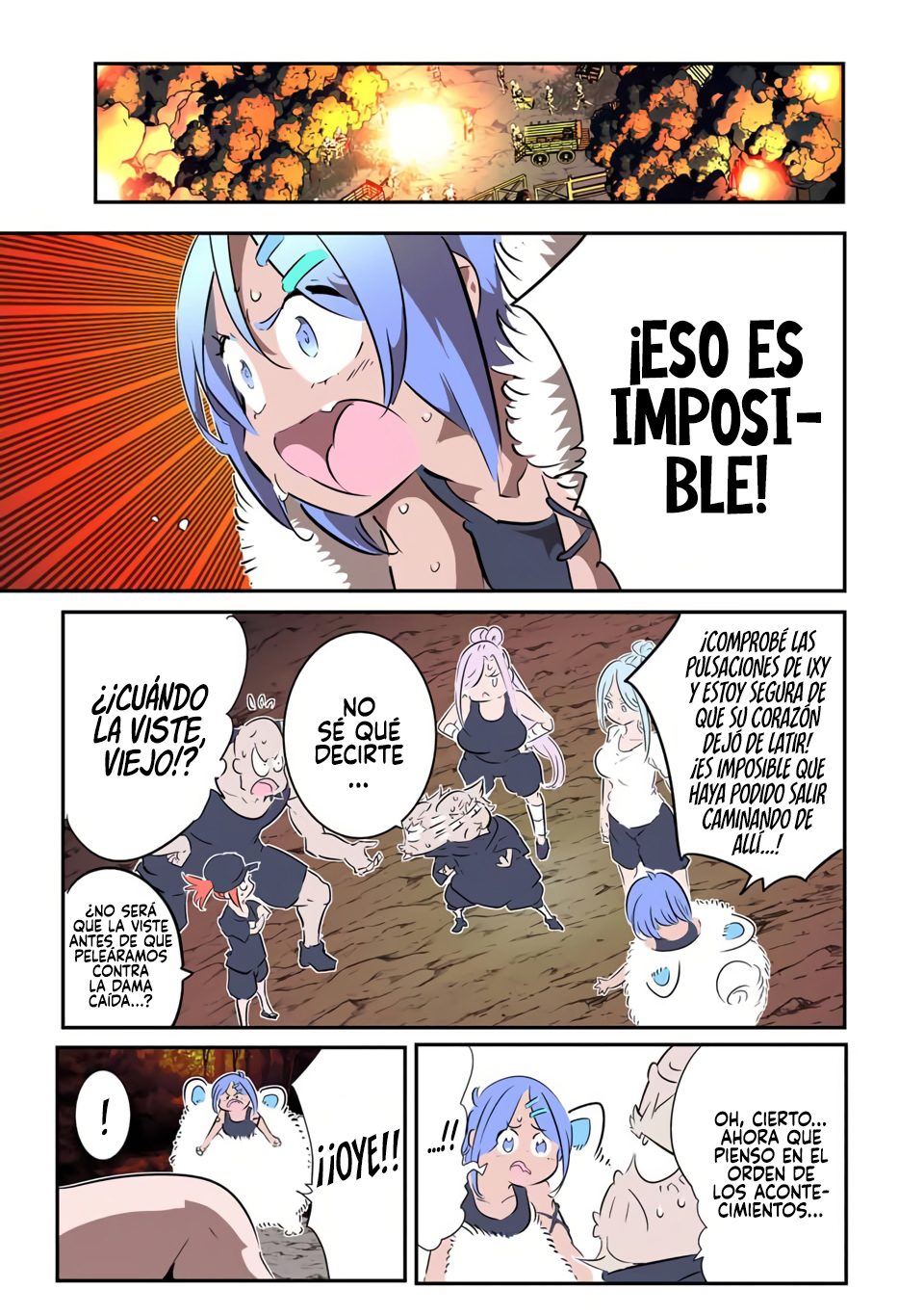 Tensei Shitara dai Nana Ouji dattanode, Kimamani Majutsu o Kiwamemasu Capitulo 210 página 5