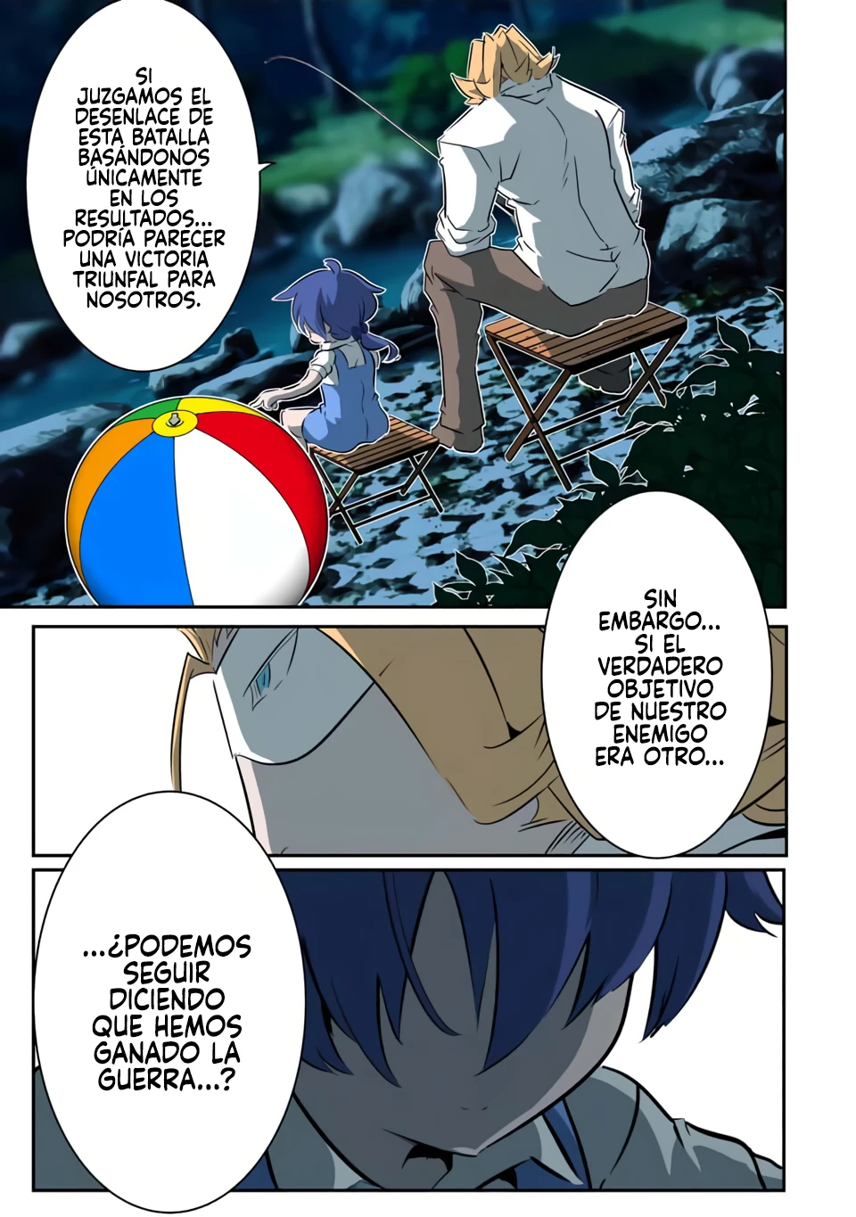Tensei Shitara dai Nana Ouji dattanode, Kimamani Majutsu o Kiwamemasu Capitulo 211 página 4