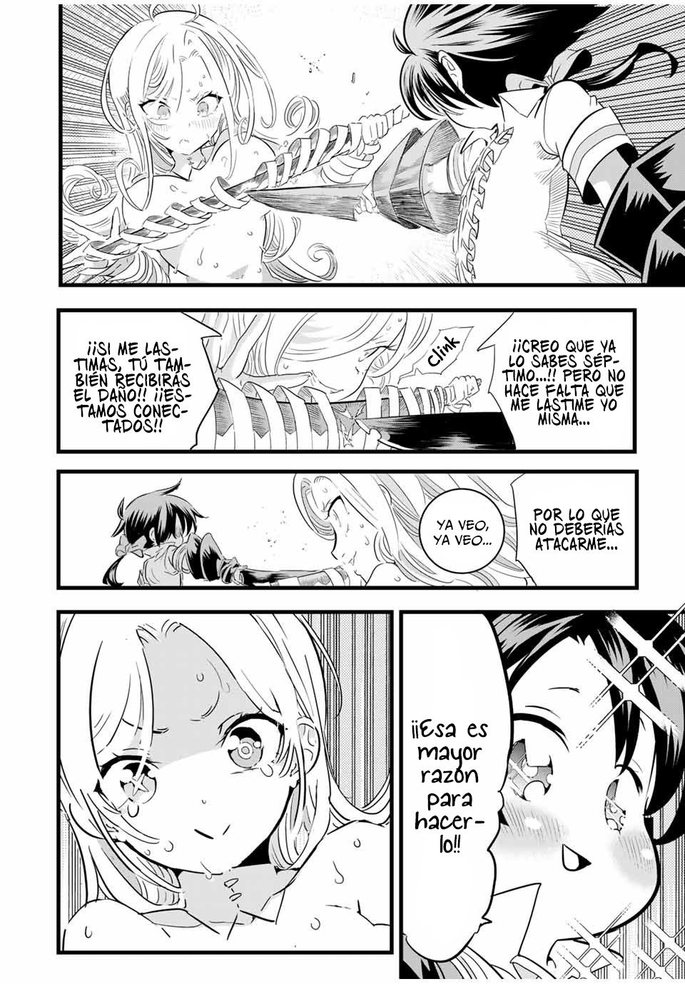 Tensei Shitara dai Nana Ouji dattanode, Kimamani Majutsu o Kiwamemasu Capitulo 22: ¡Sigo peleando contra los asesinos! página 11