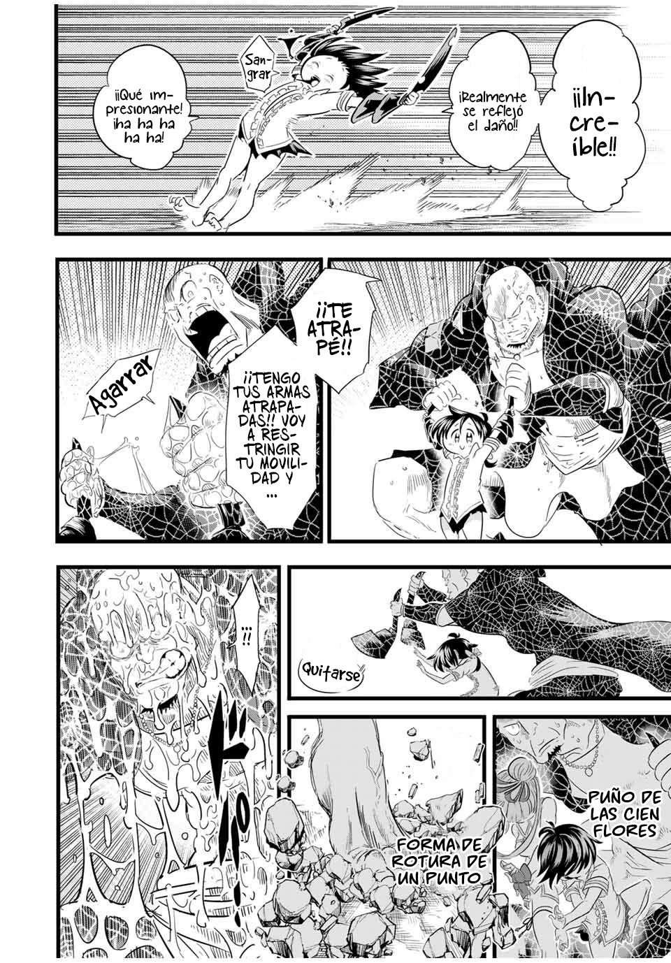 Tensei Shitara dai Nana Ouji dattanode, Kimamani Majutsu o Kiwamemasu Capitulo 22: ¡Sigo peleando contra los asesinos! página 13