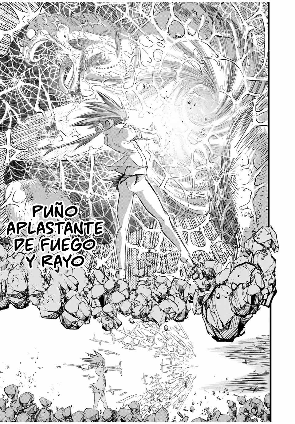 Tensei Shitara dai Nana Ouji dattanode, Kimamani Majutsu o Kiwamemasu Capitulo 22: ¡Sigo peleando contra los asesinos! página 14