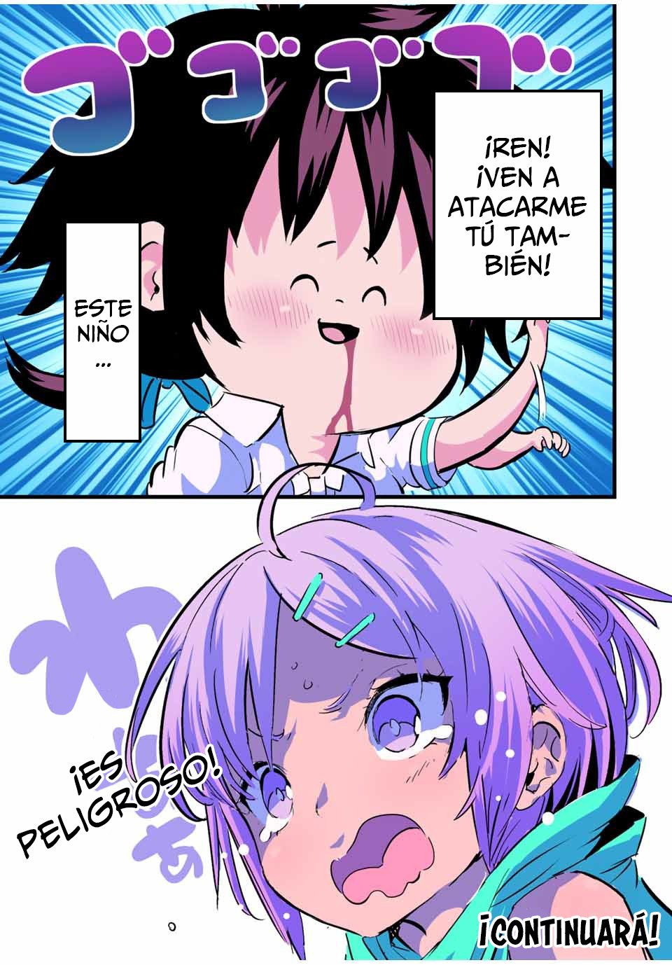 Tensei Shitara dai Nana Ouji dattanode, Kimamani Majutsu o Kiwamemasu Capitulo 22: ¡Sigo peleando contra los asesinos! página 16