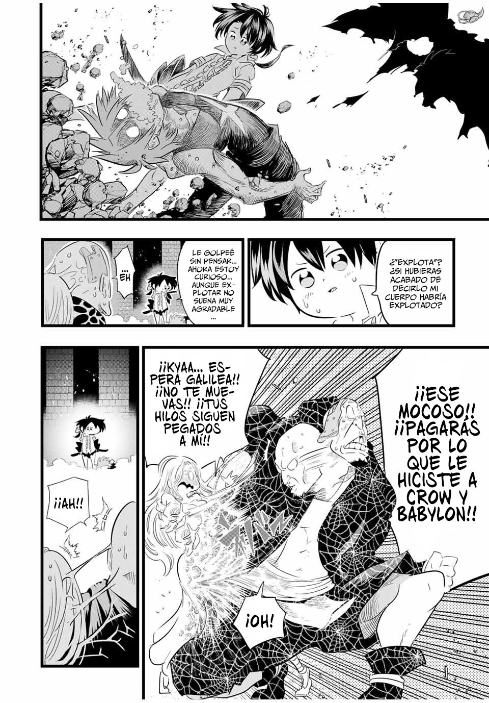 Tensei Shitara dai Nana Ouji dattanode, Kimamani Majutsu o Kiwamemasu Capitulo 22: ¡Sigo peleando contra los asesinos! página 9