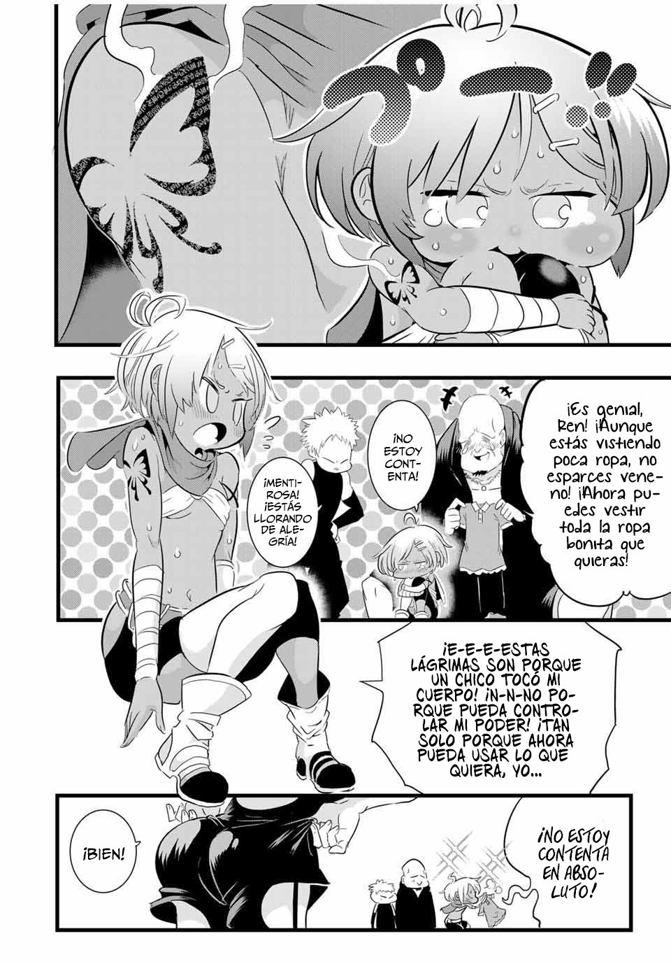 Tensei Shitara dai Nana Ouji dattanode, Kimamani Majutsu o Kiwamemasu Capitulo 23: Derroté a los asesinos página 11