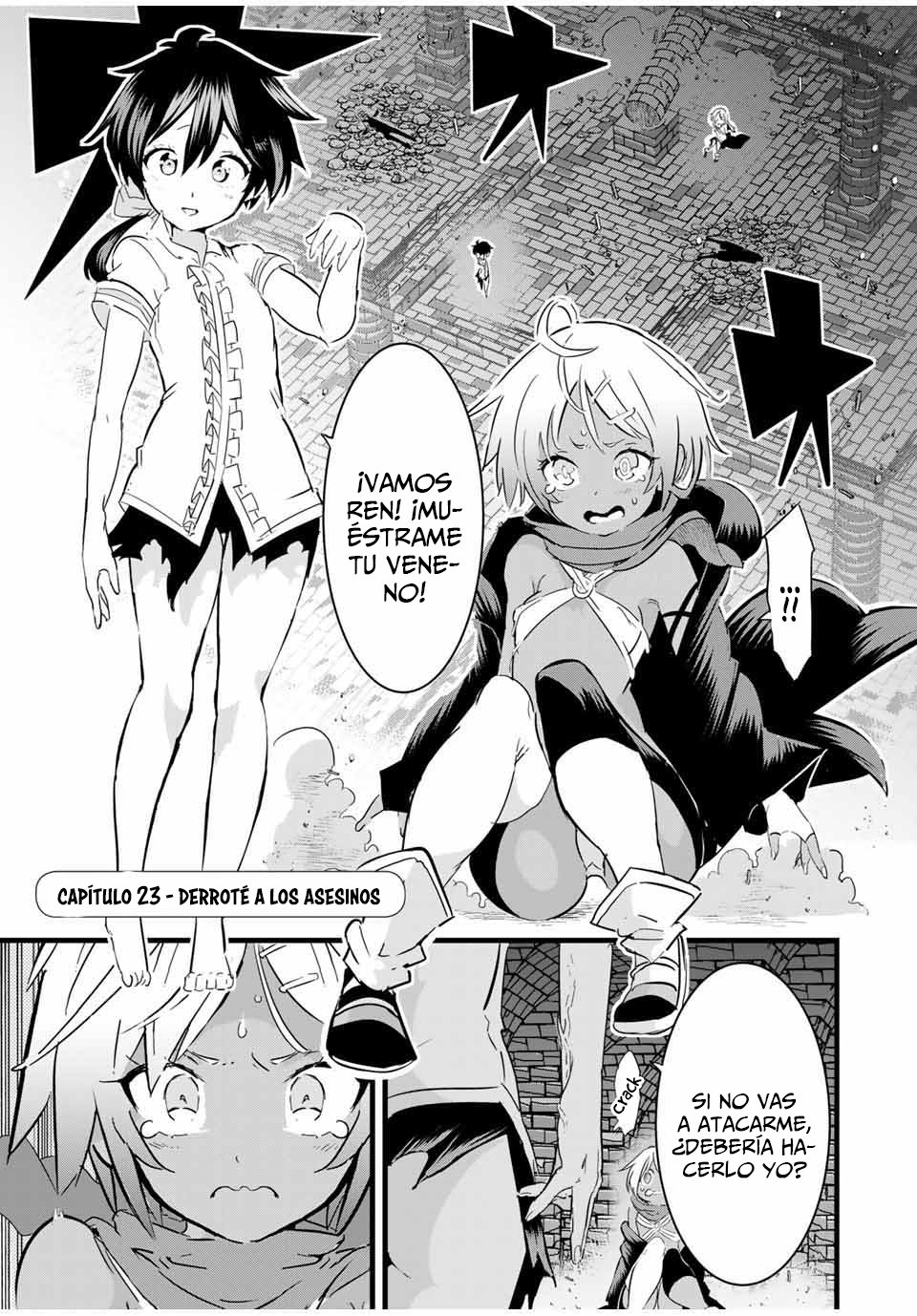 Tensei Shitara dai Nana Ouji dattanode, Kimamani Majutsu o Kiwamemasu Capitulo 23: Derroté a los asesinos página 2