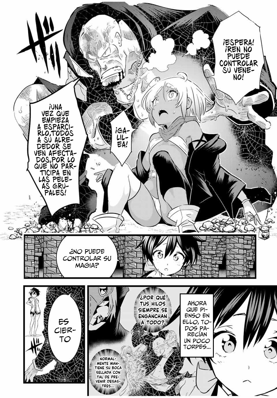 Tensei Shitara dai Nana Ouji dattanode, Kimamani Majutsu o Kiwamemasu Capitulo 23: Derroté a los asesinos página 3