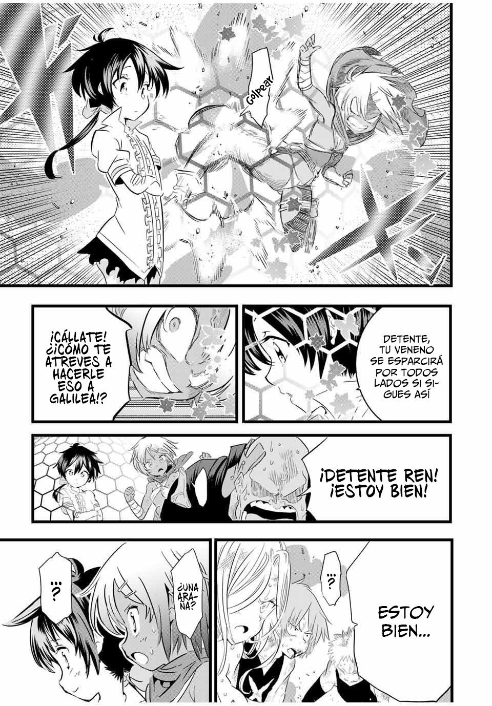 Tensei Shitara dai Nana Ouji dattanode, Kimamani Majutsu o Kiwamemasu Capitulo 23: Derroté a los asesinos página 6