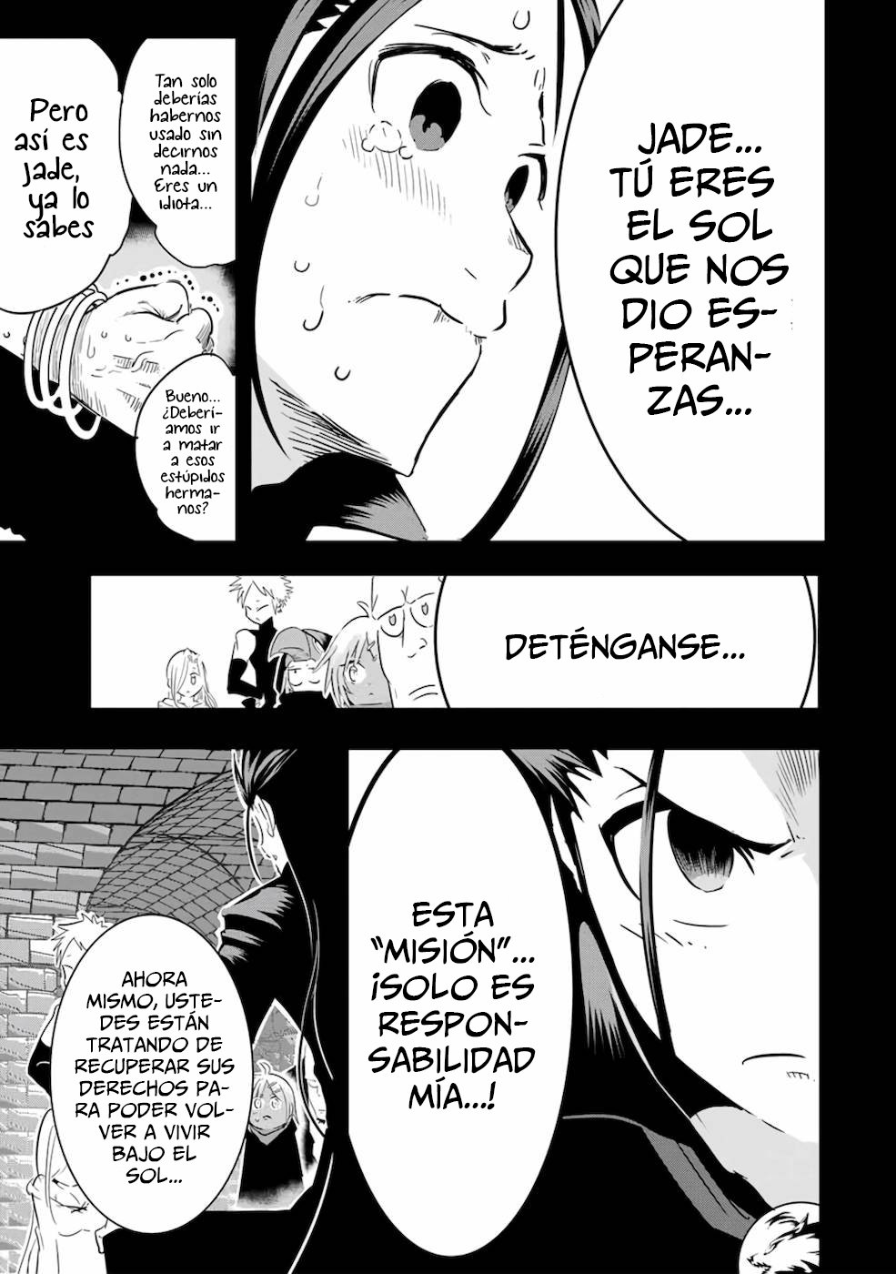 Tensei Shitara dai Nana Ouji dattanode, Kimamani Majutsu o Kiwamemasu Capitulo 24: Jade, el viajero maldito página 10
