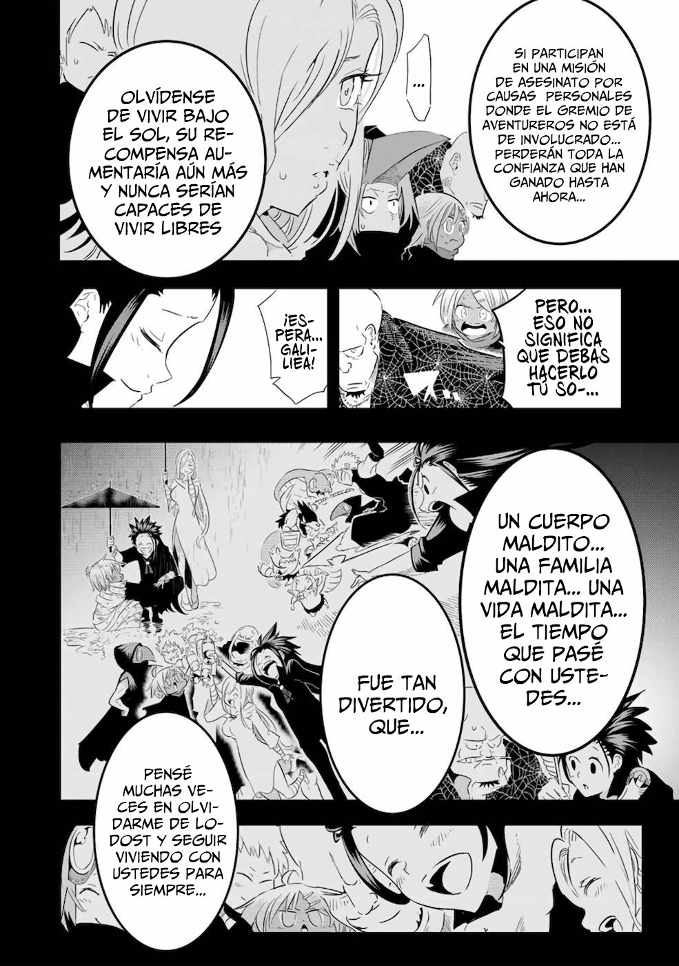 Tensei Shitara dai Nana Ouji dattanode, Kimamani Majutsu o Kiwamemasu Capitulo 24: Jade, el viajero maldito página 11