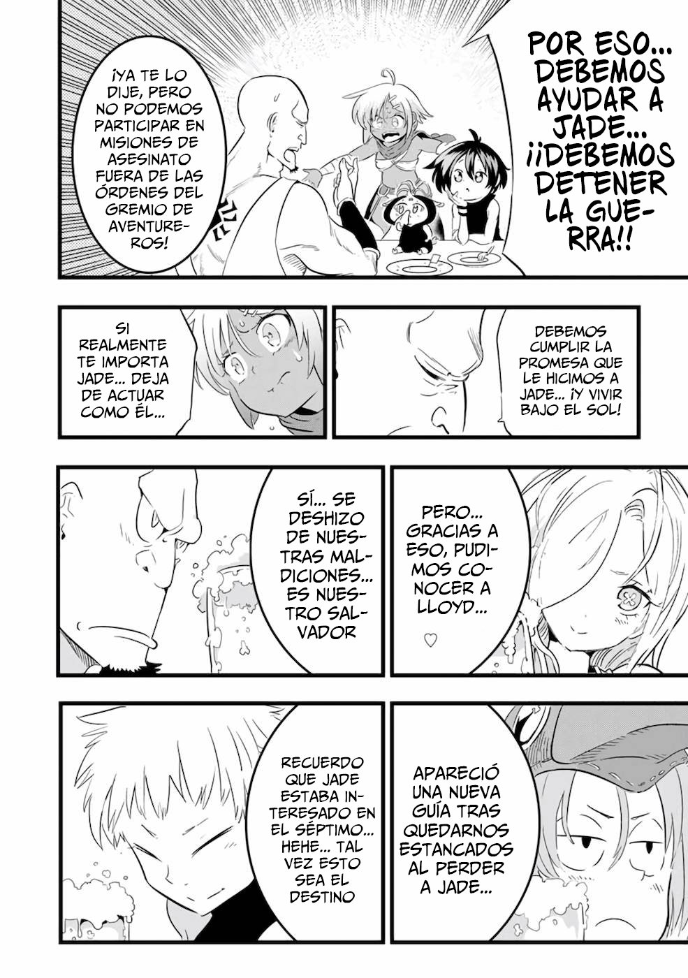 Tensei Shitara dai Nana Ouji dattanode, Kimamani Majutsu o Kiwamemasu Capitulo 24: Jade, el viajero maldito página 15