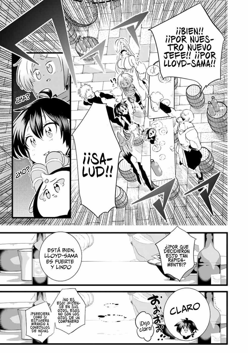 Tensei Shitara dai Nana Ouji dattanode, Kimamani Majutsu o Kiwamemasu Capitulo 24: Jade, el viajero maldito página 16