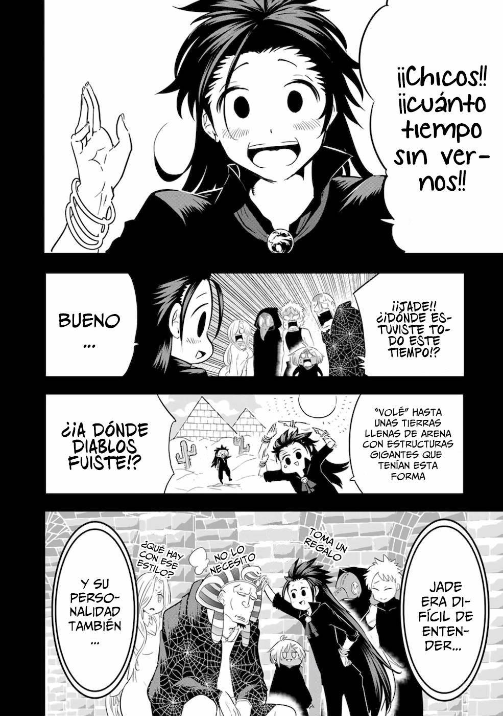 Tensei Shitara dai Nana Ouji dattanode, Kimamani Majutsu o Kiwamemasu Capitulo 24: Jade, el viajero maldito página 3