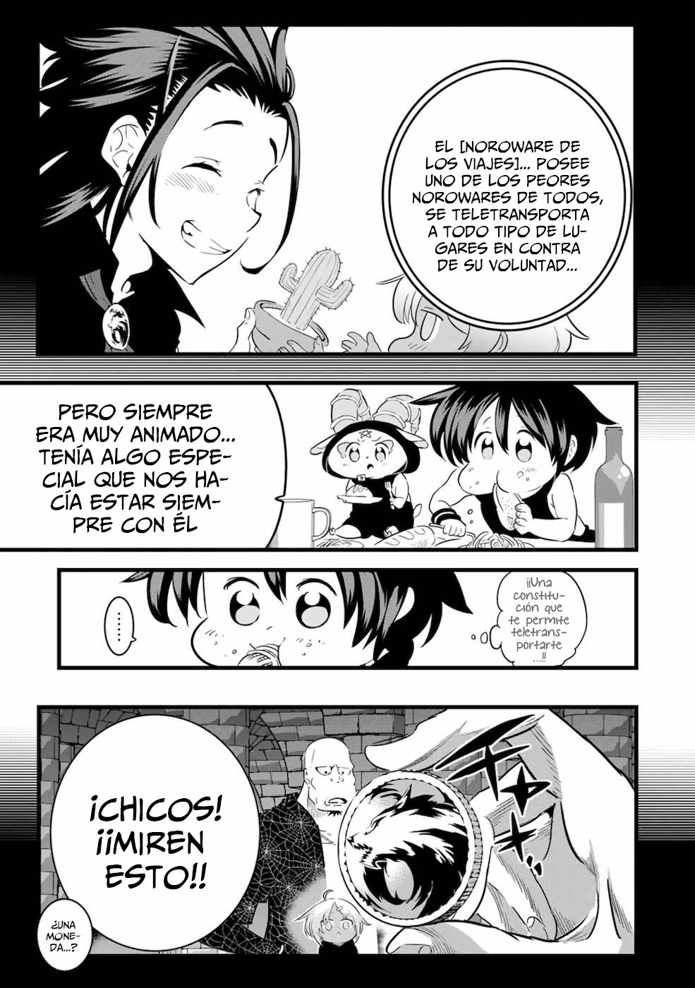Tensei Shitara dai Nana Ouji dattanode, Kimamani Majutsu o Kiwamemasu Capitulo 24: Jade, el viajero maldito página 4