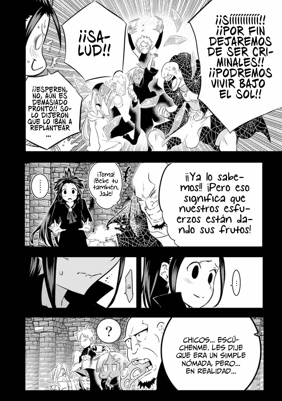 Tensei Shitara dai Nana Ouji dattanode, Kimamani Majutsu o Kiwamemasu Capitulo 24: Jade, el viajero maldito página 7