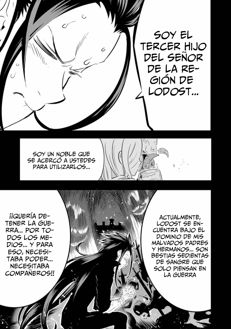 Tensei Shitara dai Nana Ouji dattanode, Kimamani Majutsu o Kiwamemasu Capitulo 24: Jade, el viajero maldito página 8
