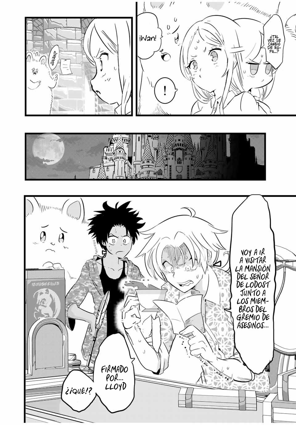Tensei Shitara dai Nana Ouji dattanode, Kimamani Majutsu o Kiwamemasu Capitulo 25: ¡Nos vamos a Lodost! página 15