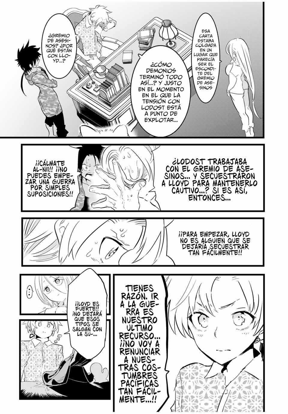 Tensei Shitara dai Nana Ouji dattanode, Kimamani Majutsu o Kiwamemasu Capitulo 25: ¡Nos vamos a Lodost! página 16