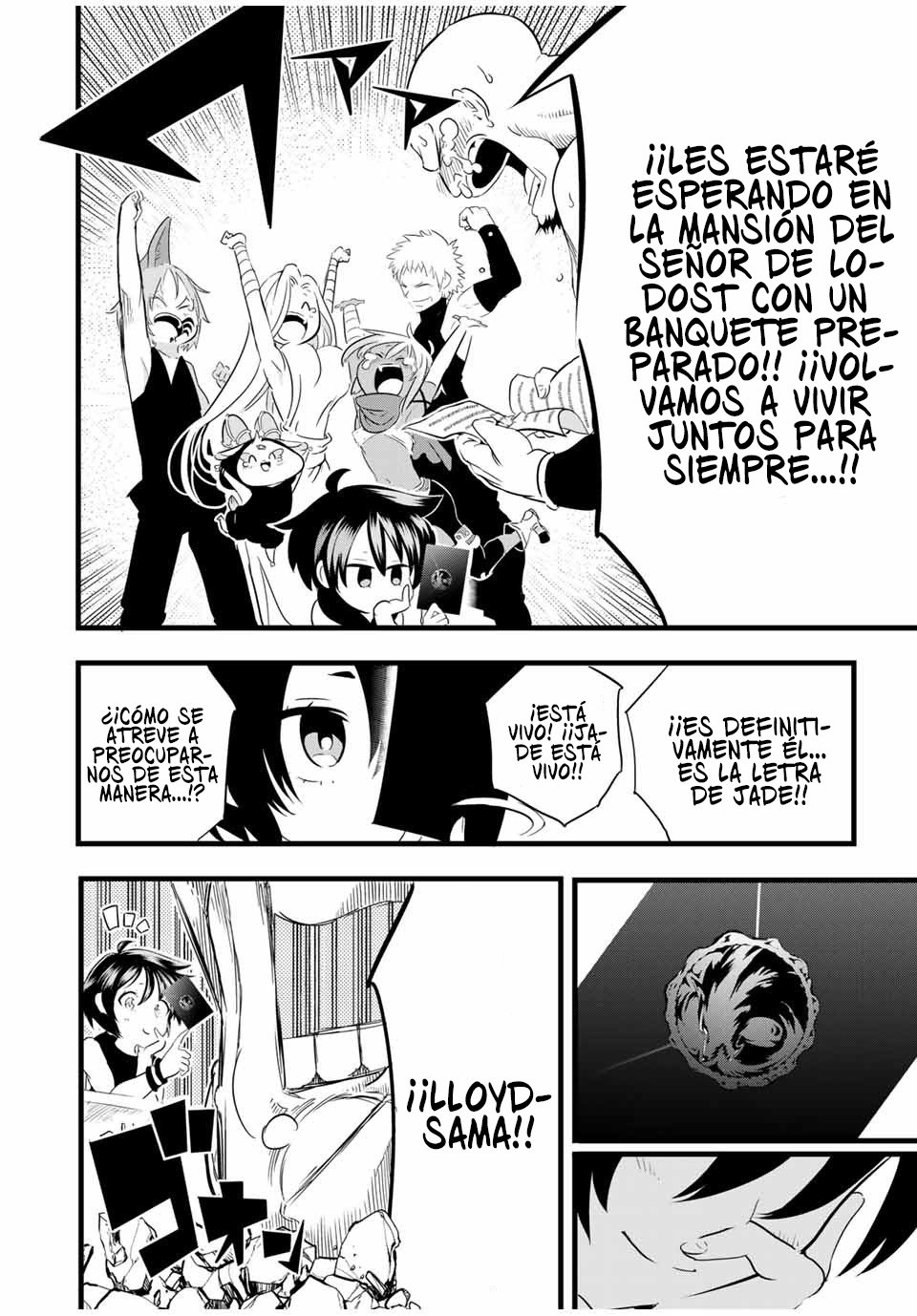 Tensei Shitara dai Nana Ouji dattanode, Kimamani Majutsu o Kiwamemasu Capitulo 25: ¡Nos vamos a Lodost! página 5