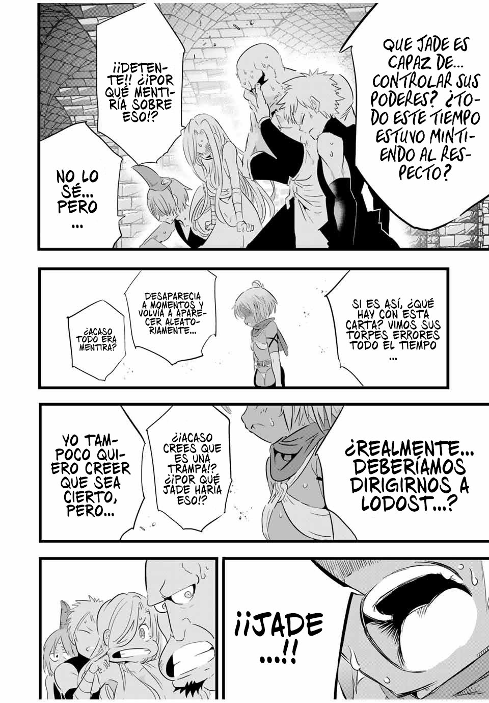 Tensei Shitara dai Nana Ouji dattanode, Kimamani Majutsu o Kiwamemasu Capitulo 25: ¡Nos vamos a Lodost! página 9