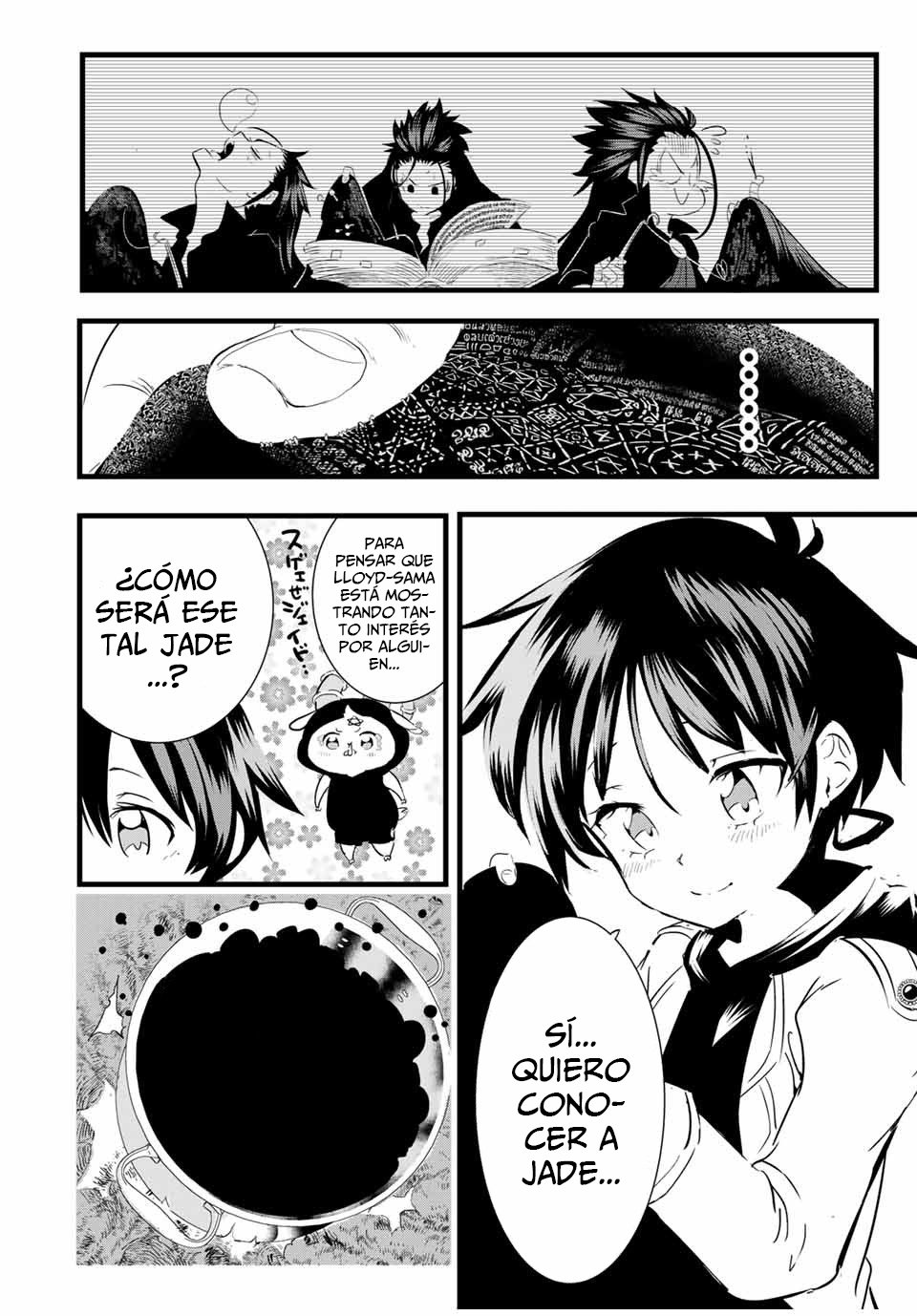 Tensei Shitara dai Nana Ouji dattanode, Kimamani Majutsu o Kiwamemasu Capitulo 26: Voy a ver al jefe página 13