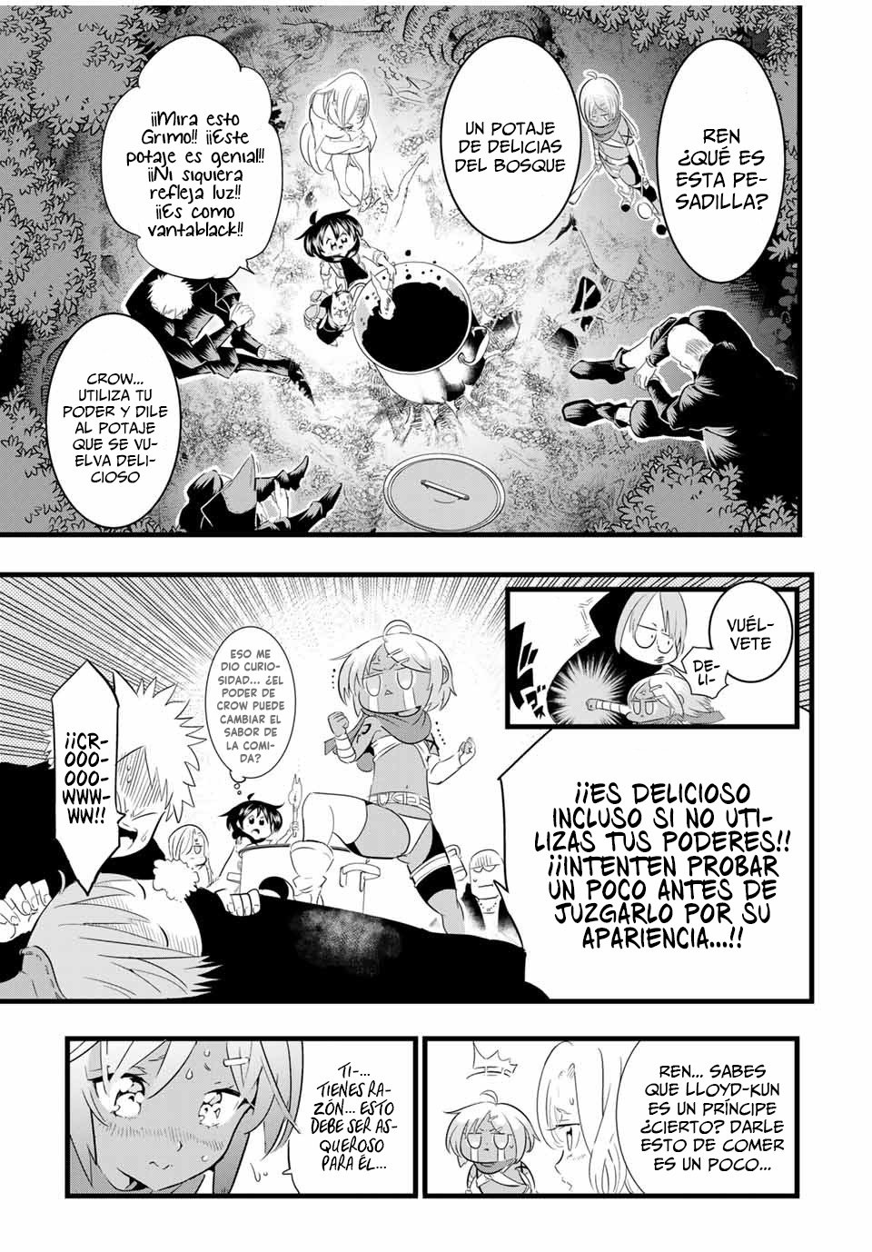 Tensei Shitara dai Nana Ouji dattanode, Kimamani Majutsu o Kiwamemasu Capitulo 26: Voy a ver al jefe página 14