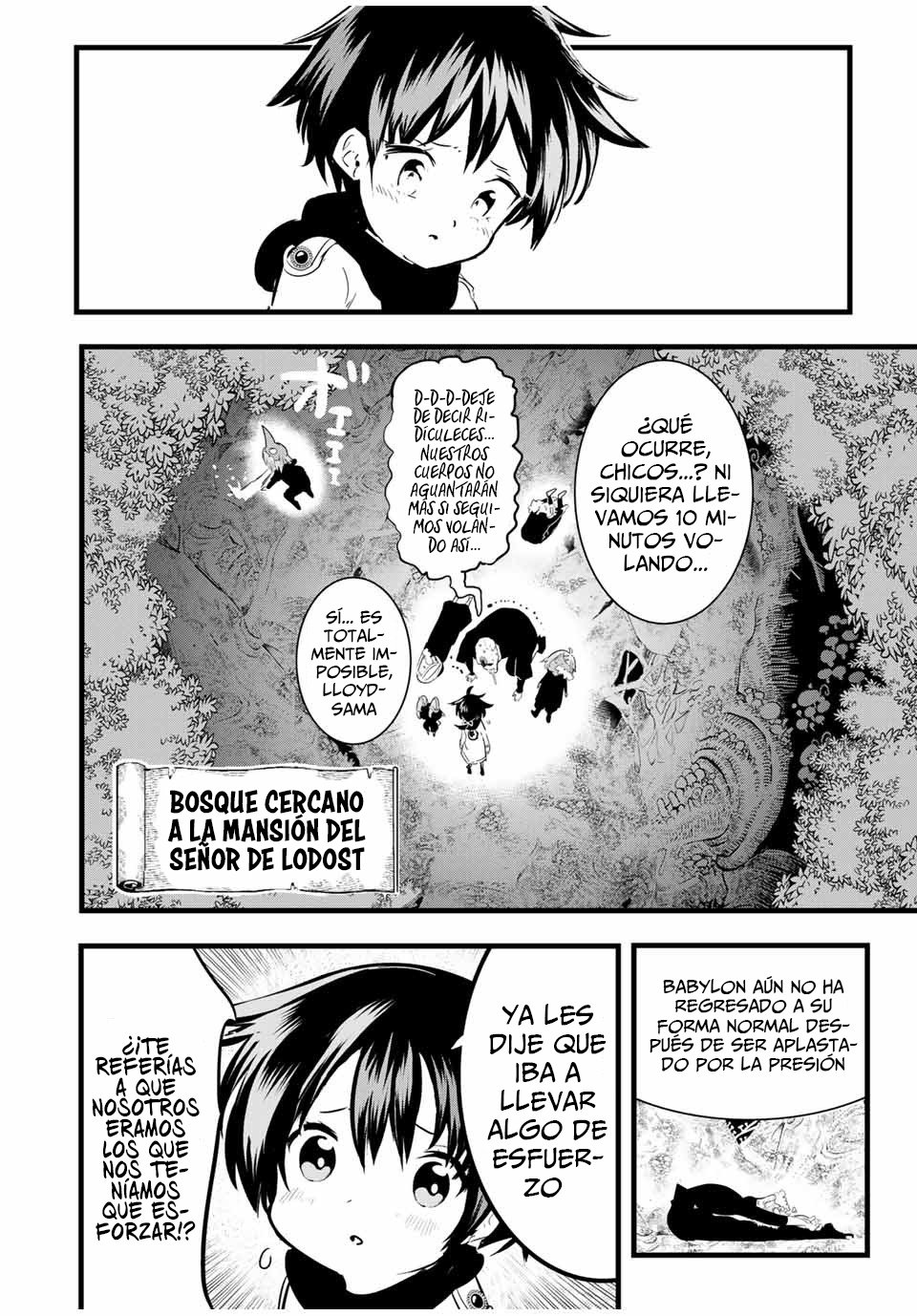 Tensei Shitara dai Nana Ouji dattanode, Kimamani Majutsu o Kiwamemasu Capitulo 26: Voy a ver al jefe página 5