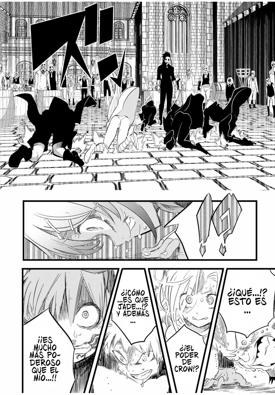 Tensei Shitara dai Nana Ouji dattanode, Kimamani Majutsu o Kiwamemasu Capitulo 27: Llegamos a la mansión del señor página 13