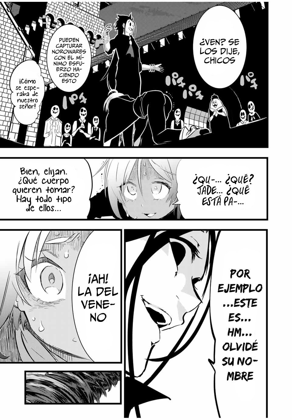 Tensei Shitara dai Nana Ouji dattanode, Kimamani Majutsu o Kiwamemasu Capitulo 27: Llegamos a la mansión del señor página 14