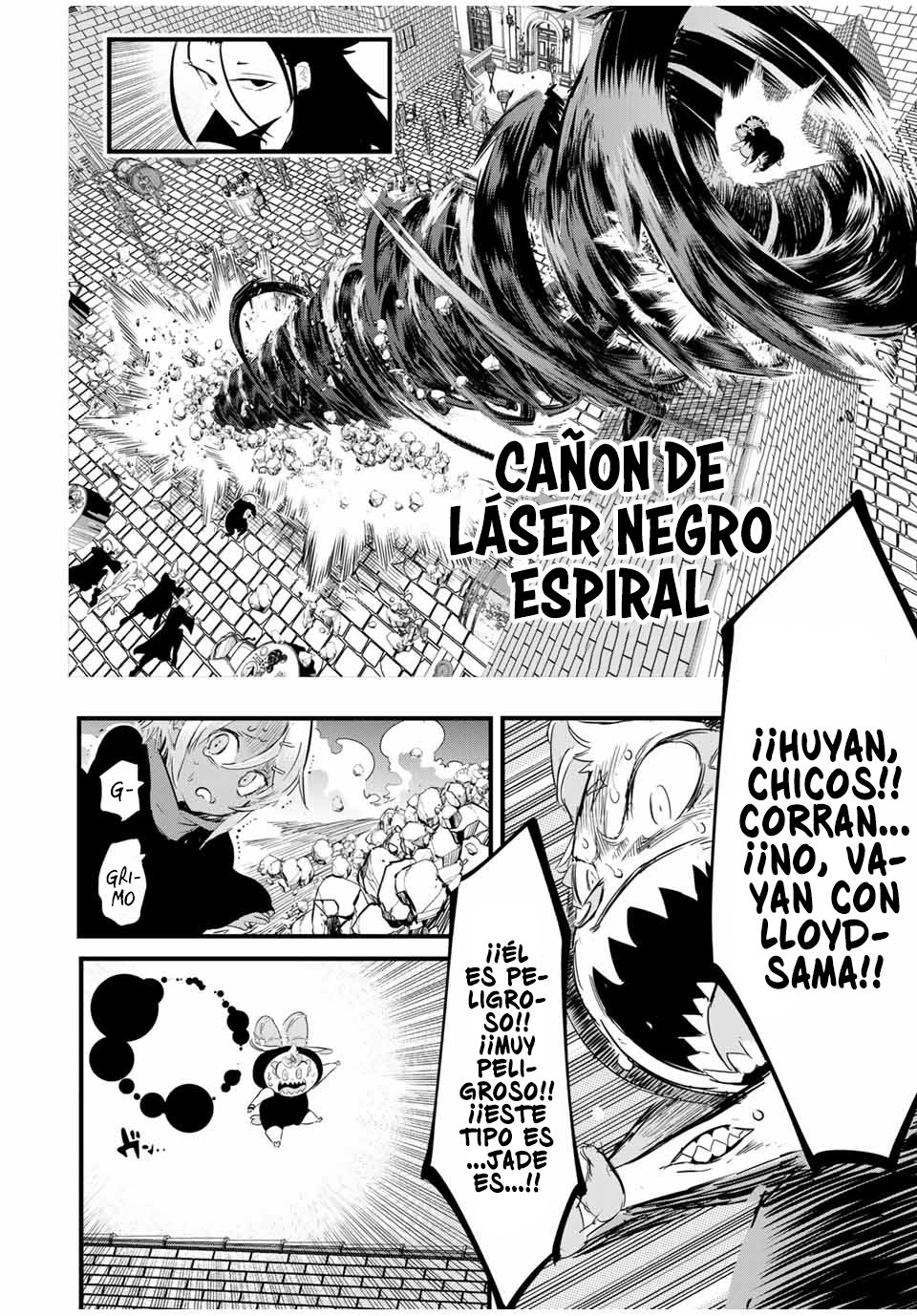 Tensei Shitara dai Nana Ouji dattanode, Kimamani Majutsu o Kiwamemasu Capitulo 27: Llegamos a la mansión del señor página 15