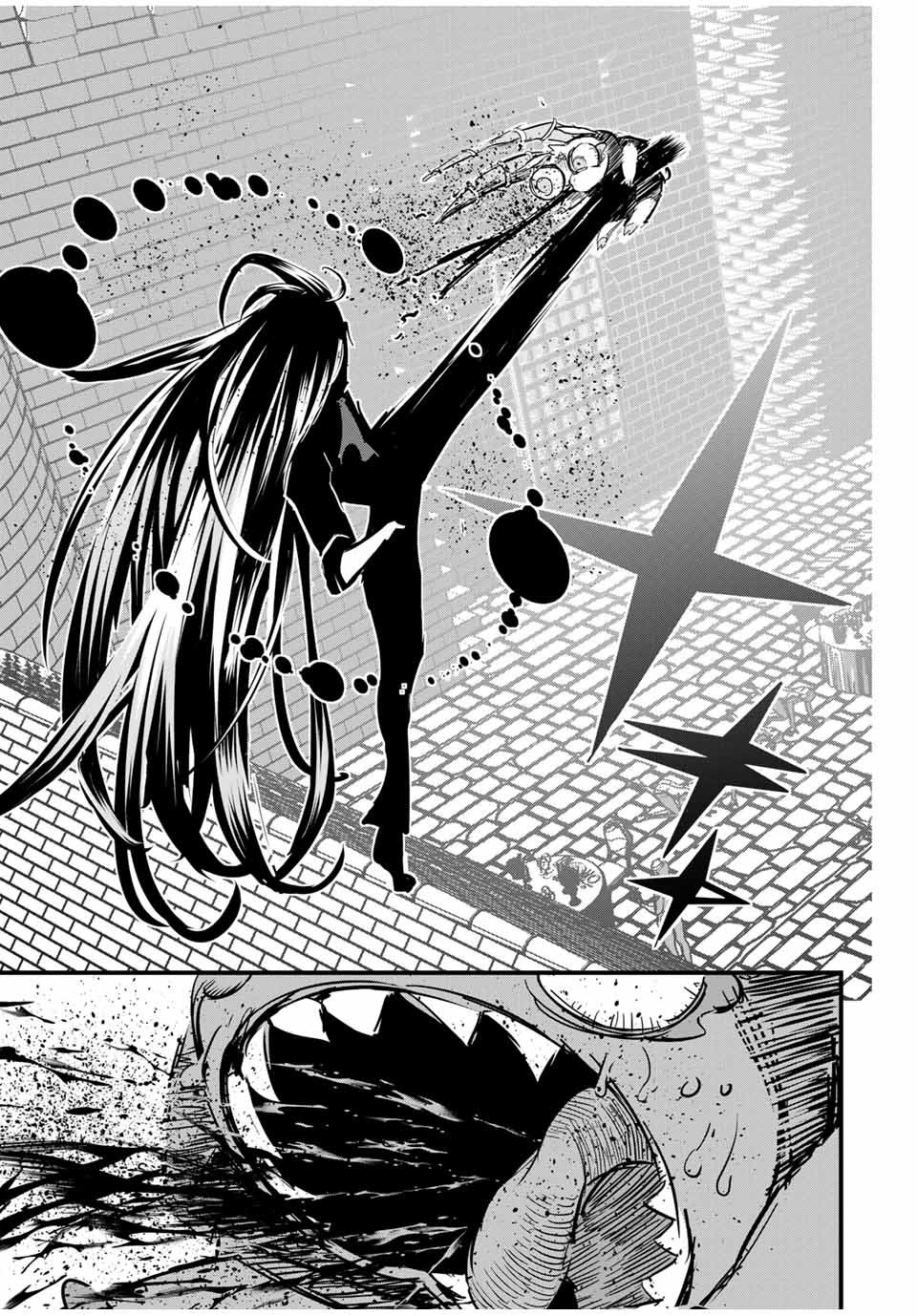 Tensei Shitara dai Nana Ouji dattanode, Kimamani Majutsu o Kiwamemasu Capitulo 27: Llegamos a la mansión del señor página 16
