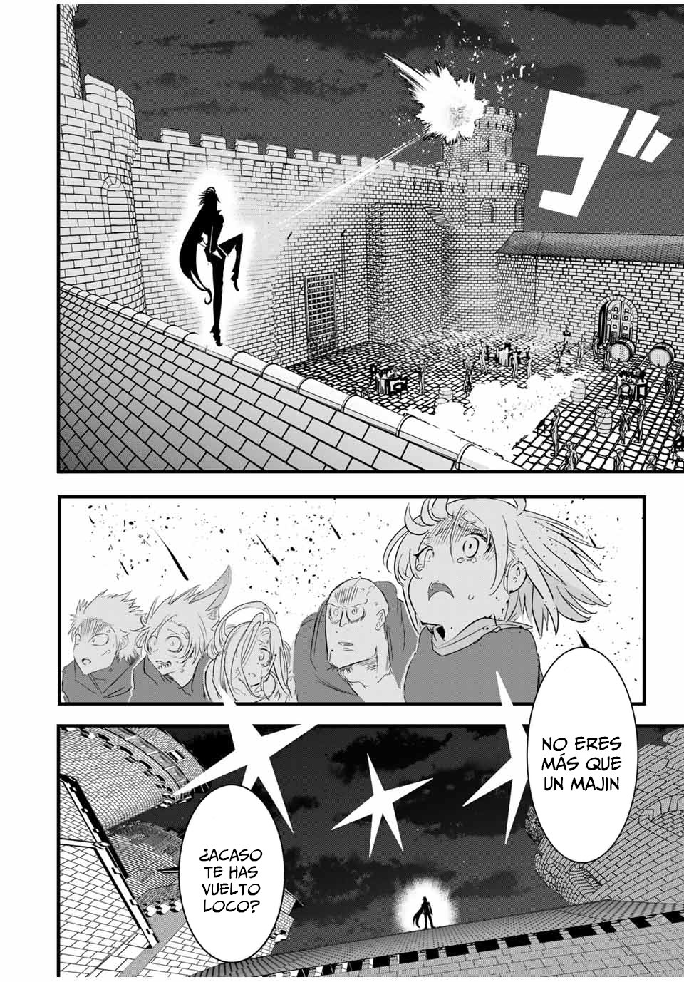 Tensei Shitara dai Nana Ouji dattanode, Kimamani Majutsu o Kiwamemasu Capitulo 27: Llegamos a la mansión del señor página 17